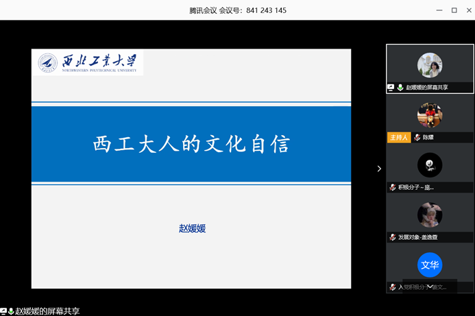 说明: C:\Users\Administrator\Desktop\微信图片_20200521141627.png 说明: C:\Users\Administrator\Desktop\微信图片_20200521141627.png